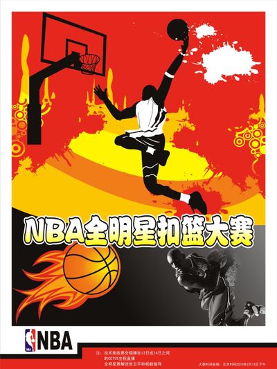 一篇