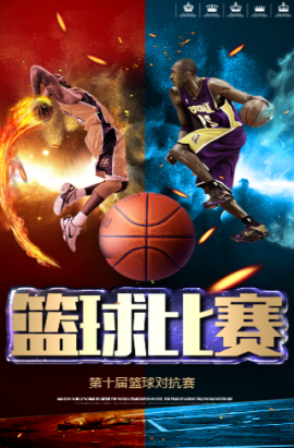 能力也证明