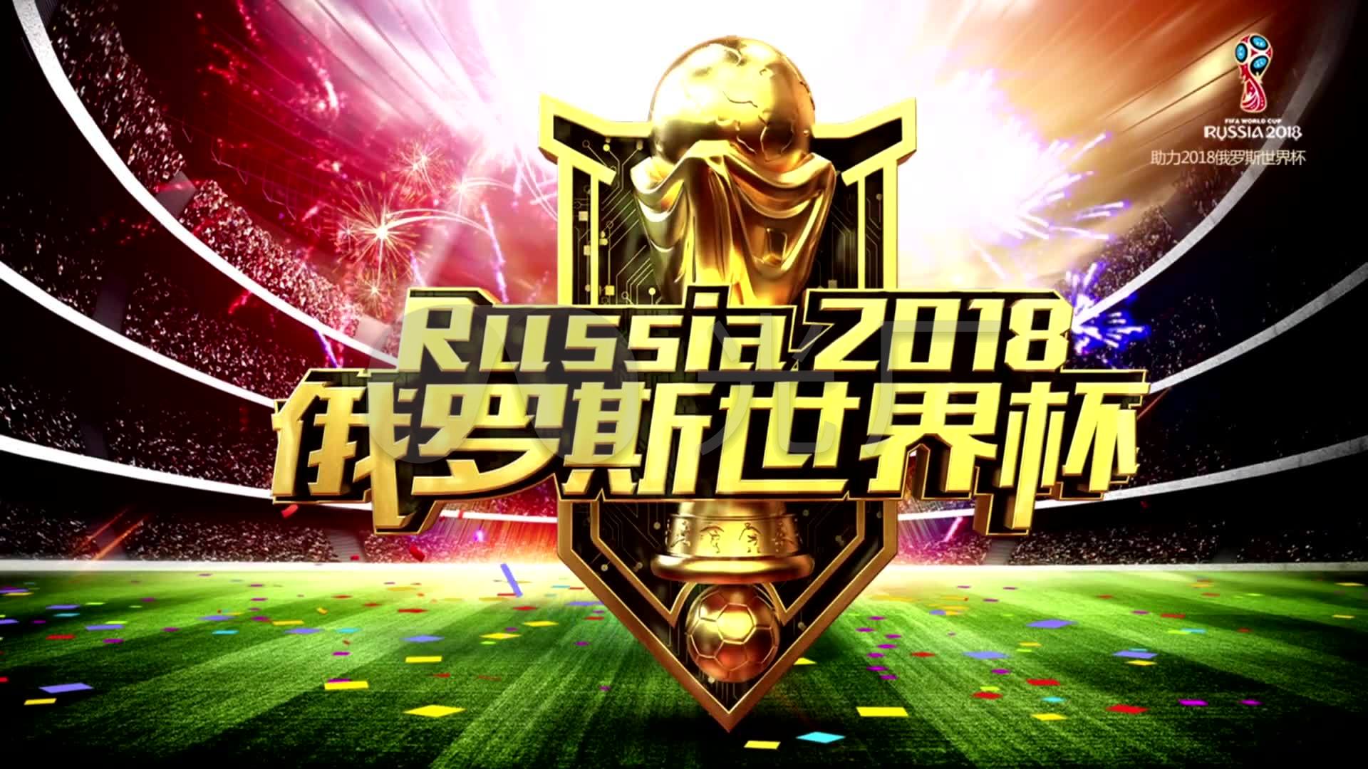 打响名号的